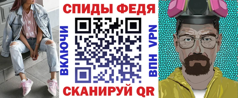 Amphetamine Розовый наркота Бавлы