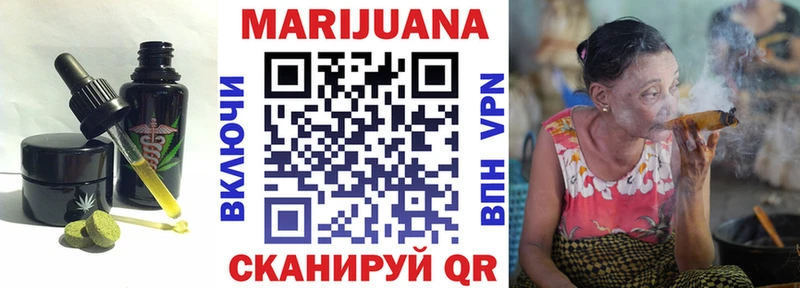 OMG зеркало  Бавлы  Еда ТГК конопля 
