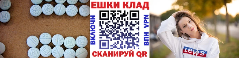 Ecstasy Дубай  Бавлы 