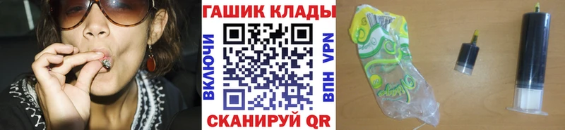 ГАШ ice o lator  Бавлы 
