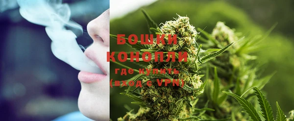 MDMA Приозерск