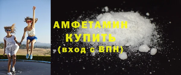 COCAINE Аркадак