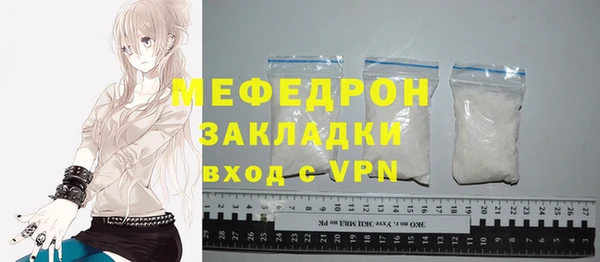 MDMA Приозерск