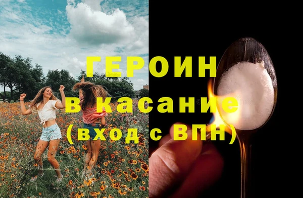 Альфа ПВП Пролетарск