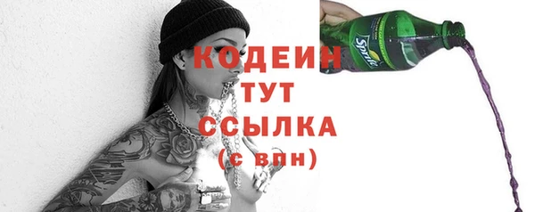 MDMA Приозерск