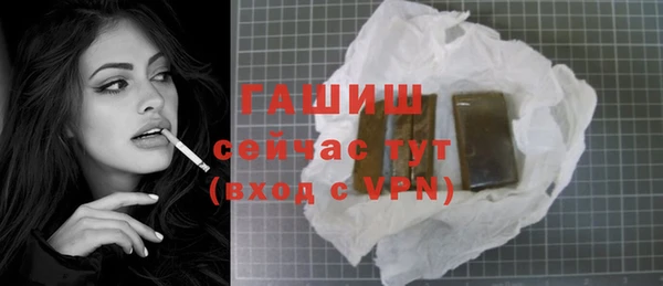 MDMA Приозерск