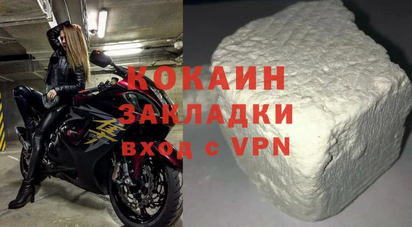 Альфа ПВП Пролетарск