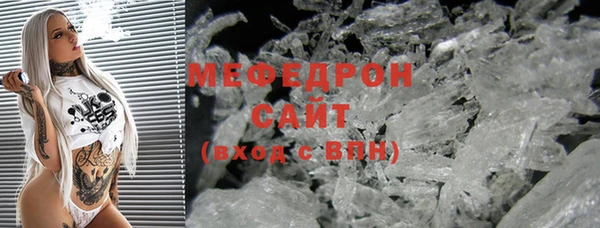 Альфа ПВП Пролетарск