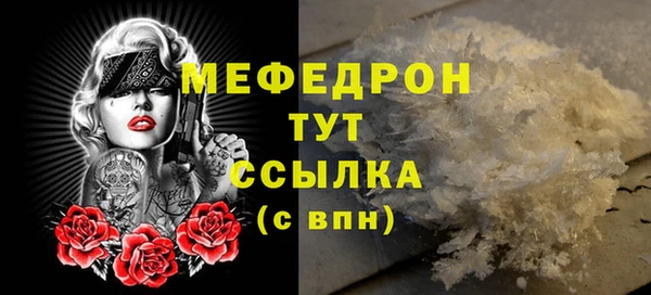 Альфа ПВП Пролетарск