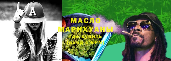 Альфа ПВП Пролетарск