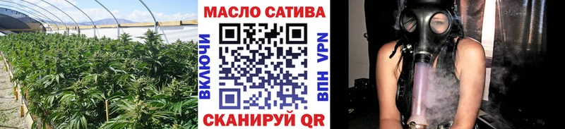 Дистиллят ТГК вейп с тгк  Бавлы 