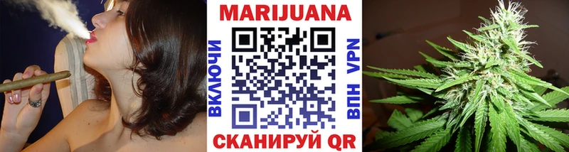 МЕГА ТОР  Бавлы  Каннабис гибрид 